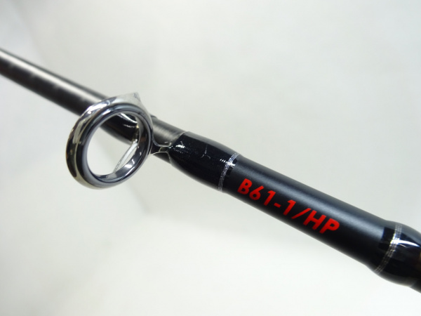 18オシアジガーLJ B61-1/HP